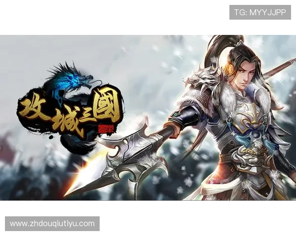 斗球极速版App下载最新官方渠道，轻松畅玩体育竞技游戏